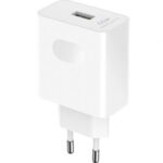 Cargador de Pared Honor SuperCharge Power Adapter (Max 66W) White/ 1xUSB/ 66W/ Blanco