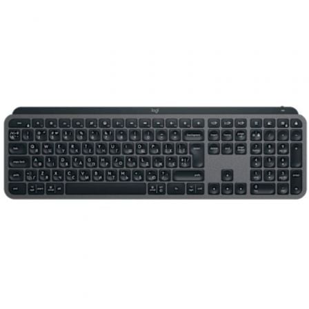 art_log-tec20mx20keys20s20bk_1.jpg Teclado Inalámbrico por Bluetooth Logitech MX Keys S - Imagen 1