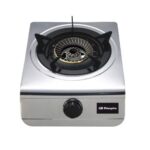 Cocina de Gas Orbegozo FO 1700/ 1 quemador