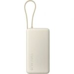 Powerbank 20000mAh Xiaomi 67W Power Bank Integrated Cable/ 67W/ Beige/ Incluye Cable USB Tipo-C