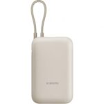 Powerbank 10000mAh Xiaomi Power Bank Integrated Cable/ 22.5W/ Beige/ Incluye Cable USB Tipo-C
