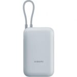Powerbank 10000mAh Xiaomi Power Bank Integrated Cable/ 22.5W/ Azul/ Incluye Cable USB Tipo-C